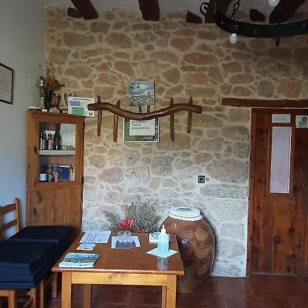 Masia Del Aragones 호텔 5*