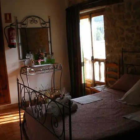 Masia Del Aragones 호텔