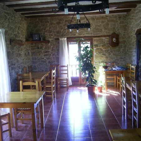 Masia Del Aragones 5*